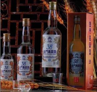 供应38度金门高粱酒(简装)_食品.饮料_世界工厂网中国产品信息库